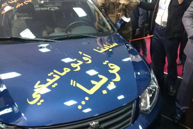 سایپا با چه قیمتی خودروهایش را در لبنان می فروشد؟ + فهرست قیمت و مشخصات